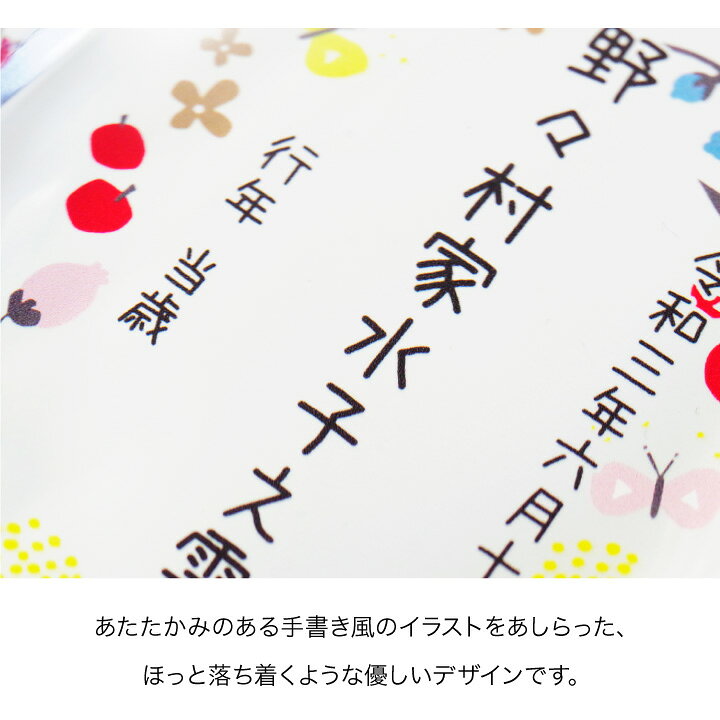 国内正規総代理店アイテム 位牌 雫クリア小 水子 仏具 仏壇 夫婦位牌 水子位牌 供養 ペット用位牌 Materialworldblog Com
