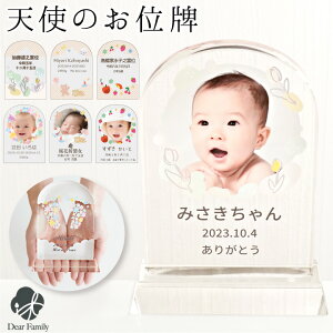 NX^ Vĝʔv A[` q{ ꖳ q Ԃ q NX^ʔv KXʔv ʔv 茳{   l\  ~j 炫 킢  CX