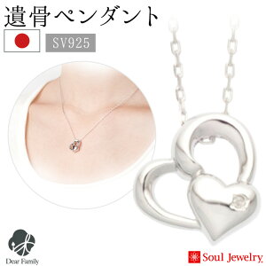 y|Cg5{z⍜y_g n[gI Vo[ 110Soul Jewerly \EWG[ ⍜JvZ ⍜lbNX 茳{  A  Vo[925   lbNX ANZT