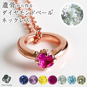 ⍜ _Ch y_g ABBY AWG[  ⍜_Ch xr[O^ ⍜WG[ 擾 H I[_[Ch 茳{ q{ ┯ H ANZT