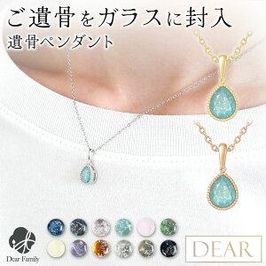 ⍜ lbNX DEAR fBA "TSUMUGI" X^[_Xg y_g ꖳ KX  ⍜WG[ TJ03 ⍜ I[_[Ch ꍞ 茳{ q{ l  H ANZT[