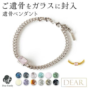 ⍜uXbg DEAR fBA "TSUMUGI" \E Xbh uXbg KX  ꖳ ⍜WG[ SB01 ⍜ I[_[Ch ꍞ 茳{ q{ l  H ANZ