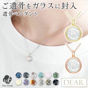 ⍜ lbNX DEAR fBA "TSUMUGI" x[ y_g ꖳ KX  ⍜WG[ KNB01-L ⍜ I[_[Ch ꍞ 茳{ q{ l  H ANZT[ 