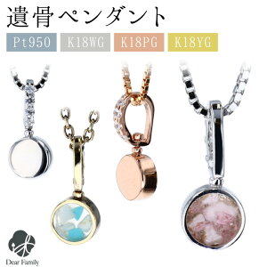 ⍜y_g INORI a _C ꗱ y_ggbv `F[ʔ ⍜WG[ 茳{   H A [ ⍜ lbNX WG[ ANZT[ D TOMONi 