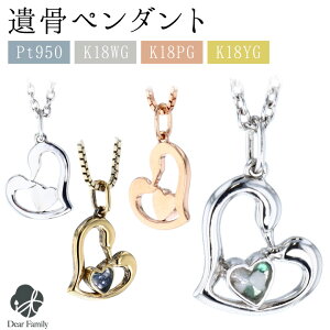 ⍜y_g INORI JP002 n[g⍜WG[ 茳{   H A [ ⍜ lbNX WG[ ANZT[ y_g D q TOMONi ߍ v`i a