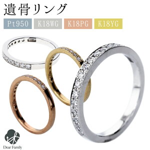 ⍜WG[ O NEGAI w a ⍜⍜O ⍜WG[ 茳{   H A [ WG[ ANZT[ D q q{  Vv S[h TO