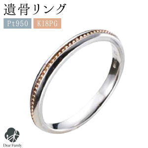 ⍜WG[ O HITOE w a ⍜⍜O ⍜WG[ 茳{   H A [ WG[ ANZT[ D q q{  Vv TOMONi 