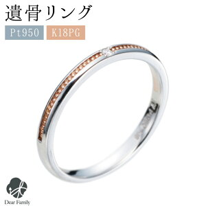 ⍜WG[ O HITOE w a ⍜⍜O ⍜WG[ 茳{   H A [ WG[ ANZT[ D q q{  Vv TOMONi 