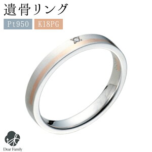 ⍜WG[ O HITOE w a ⍜⍜O ⍜WG[ 茳{   H A [ WG[ ANZT[ D q q{  Vv TOMONi 