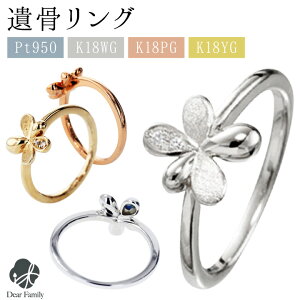 ⍜WG[ O COCORO t[  w a ⍜⍜O ⍜WG[ 茳{   H A [ WG[ ANZT[ D q q{ TOMONi ߍ v