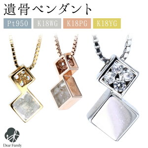 ⍜y_g KIRAMEKI a Vv y_ggbv `F[ʔ ⍜WG[ 茳{   H A [ ⍜ lbNX WG[ ANZT[ y_g 