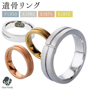 ⍜WG[ O KIZUNA w a ⍜ JR001⍜O ⍜WG[ 茳{   H A [ WG[ ANZT[ D q q{  Vv TOMONi 