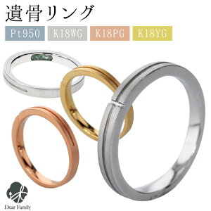 ⍜WG[ O KIZUNA w a ⍜ JR020⍜O ⍜WG[ 茳{   H A [ WG[ ANZT[ D q q{  Vv TOMONi 