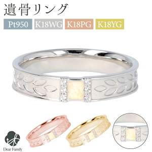 ⍜ANZT[ O INORI w a ⍜ RH502 TOMONi ⍜WG[ 茳{  [ ⍜ H A ANZT[ D q  TOMONi ߍ v`i VR 18 p[X