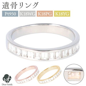 ⍜ANZT[ O NEGAI w a ⍜ RH504 TOMONi ⍜WG[ 茳{  [ ⍜ H A ANZT[ D q  TOMONi ߍ v`i VR 18 p[X