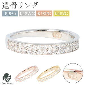 ⍜ANZT[ O NEGAI w a ⍜ RH506 TOMONi ⍜WG[ 茳{  [ ⍜ H A ANZT[ D q  TOMONi ߍ v`i VR 18 p[X