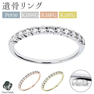 ⍜ANZT[ O NEGAI w a ⍜ RH507 TOMONi ⍜WG[ 茳{  [ ⍜ H A ANZT[ D q  TOMONi ߍ v`i VR 18 p[X