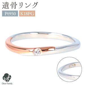 ⍜ANZT[ O HITOE w a ⍜ RH508 TOMONi ⍜WG[ 茳{  [ ⍜ H A ANZT[ D q  TOMONi ߍ v`i VR 18 p[X