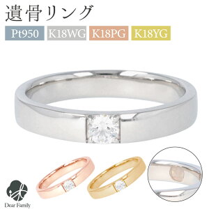 ⍜ANZT[ O KIZUNA w a ⍜ RH510 TOMONi ⍜WG[ 茳{  [ ⍜ H A ANZT[ D q  TOMONi ߍ v`i VR 18 p[X