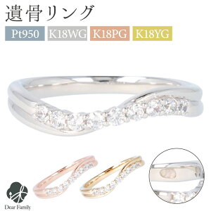 ⍜ANZT[ O NEGAI w a ⍜ RH511 TOMONi ⍜WG[ 茳{  [ ⍜ H A ANZT[ D q  TOMONi ߍ v`i VR 18 p[X