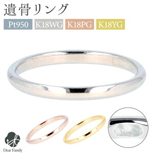 ⍜ANZT[ O YAKUSOKU w a ⍜ RH512 TOMONi ⍜WG[ 茳{  [ ⍜ H A ANZT[ D q  TOMONi ߍ v`i VR 18 p[