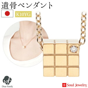 y|Cg5{z⍜y_g L[u CG[S[h K10 Y \EWG[ Soul Jewerly ⍜JvZ ⍜lbNX 茳{ A WG[ ANZT[ lbNX 