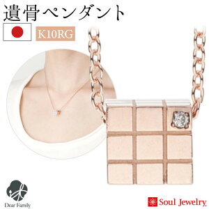 y|Cg5{z⍜y_g L[u [YS[h K10 Y soul jewerly sNS[h ⍜JvZ ⍜lbNX 茳{ A lbNX ANZT[ Vg}} \EW