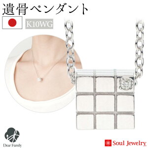 y|Cg5{z⍜y_g L[u zCgS[h K10 _Ch Y 茳{ { Soul Jewelry ⍜JvZ ANZT[ q{ ⍜ D   Vg}} \EW