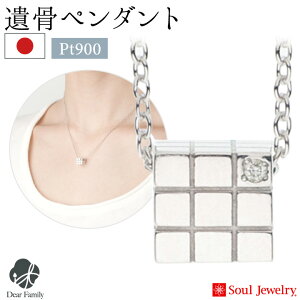 y|Cg5{zy_g L[u Jbg v`i _Ch Y 茳{ { Soul Jewelry SoulJewelry \EWG[ ⍜JvZ ANZT[ q{ D   