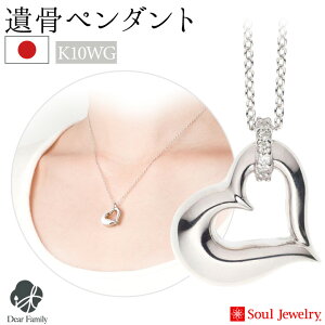 y|Cg5{z⍜y_g I[vn[g zCgS[h K10 _Ch Y 茳{ { Soul Jewelry ⍜JvZ ANZT[ q{ ⍜ D   Vg}} \E