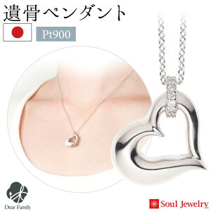 y|Cg5{z⍜y_g I[vn[g _Ch Y 茳{ { Soul Jewelry \EWG[ ⍜JvZ ANZT[ q{ D    Vg}}