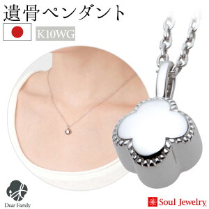 y|Cg5{z⍜y_g v`t[ zCgS[h K10 _Ch Y 茳{ { Soul Jewelry ⍜JvZ ANZT[ q{ ⍜ D   Vg}} \E