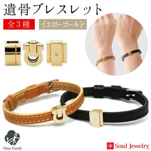 yP5{z⍜ uXbg CG[S[h ubN uE U[ K10 Y  茳{ { Soul Jewelry \EWG[ ⍜JvZ ⍜uX q{ q [  