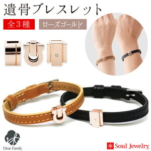 yP5{z⍜ uXbg [YS[h ubN uE U[ K10 Y  茳{ { Soul Jewelry \EWG[ ⍜JvZ ⍜uX q{ q [  