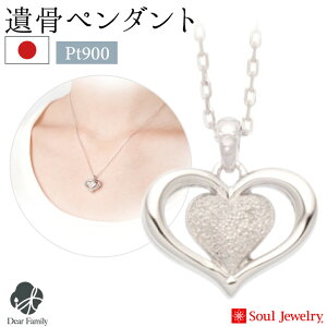 y|Cg5{z⍜y_g n[g II v`i _Ch Y 茳{ { Soul Jewelry \EWG[ ⍜JvZ ANZT[ q{ D    Vg}}