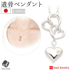 y|Cg5{z⍜y_g n[g III zCgS[h K10 _Ch Y 茳{ { Soul Jewelry ⍜JvZ ANZT[ q{ ⍜ D   Vg}} \EW