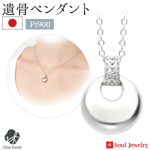 y|Cg5{z⍜y_g pF hbv v`i _Ch Y 茳{ { Soul Jewelry \EWG[ ⍜JvZ ANZT[ q{ D    V