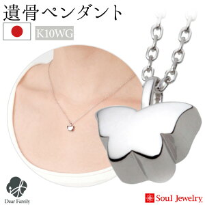 y|Cg5{z⍜y_g ps zCgS[h K10 _Ch Y 茳{ { Soul Jewelry ⍜JvZ ANZT[ q{ ⍜ D   Vg}} \EW