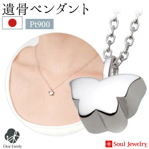 y|Cg5{z⍜y_g ps v`i _Ch Y 茳{ { Soul Jewelry \EWG[ ⍜JvZ ANZT[ q{ D    Vg}}