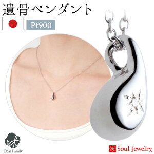 y|Cg5{z⍜y_g hbv v`i _Ch Y 茳{ { Soul Jewelry \EWG[ ⍜JvZ ANZT[ q{ D    Vg}}