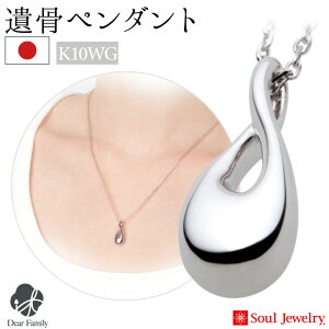 y|Cg5{z⍜y_g rEX zCgS[h K10 _Ch Y 茳{ { Soul Jewelry ⍜JvZ ANZT[ q{ ⍜ D   Vg}} \EW
