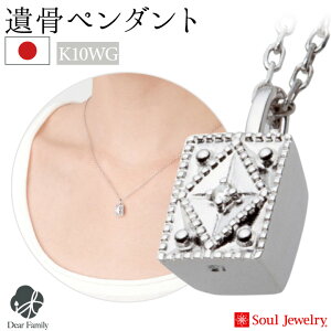 y|Cg5{z⍜y_g NXg zCgS[h K10 _Ch Y 茳{ { Soul Jewelry ⍜JvZ ANZT[ q{ ⍜ D   Vg}} \EW