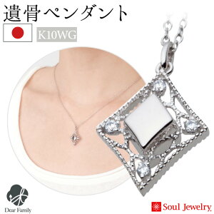 y|Cg5{z⍜y_g GKg[X zCgS[h K10 _Ch Y 茳{ { Soul Jewelry ⍜JvZ ANZT[ q{ ⍜ D   Vg}} \