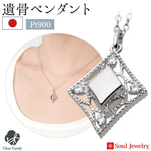 y|Cg5{z⍜y_g GKg[X v`i _Ch Y 茳{ { Soul Jewelry \EWG[ ⍜JvZ ANZT[ q{ D    