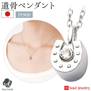 y|Cg5{z⍜y_g z[XV[ v`i _Ch Y 茳{ { Soul Jewelry \EWG[ ⍜JvZ ANZT[ q{ D    Vg