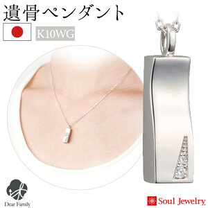 y|Cg5{z⍜y_g vG zCgS[h K10 _Ch Y 茳{ { Soul Jewelry ⍜JvZ ANZT[ q{ ⍜ D   Vg}} \EWG