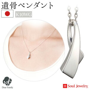 y|Cg5{z⍜y_g Am[ zCgS[h K10 _Ch Y 茳{ { Soul Jewelry ⍜JvZ ANZT[ q{ ⍜ D   Vg}} \EWG