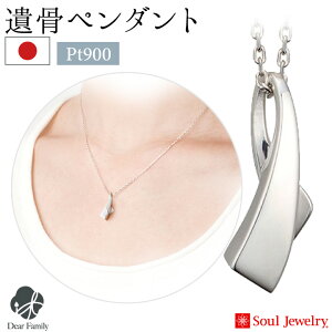 y|Cg5{z⍜y_g Am[ v`i _Ch Y 茳{ { Soul Jewelry \EWG[ ⍜JvZ ANZT[ q{ D    Vg}}