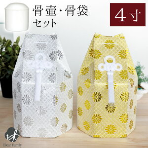   Zbg كJo[ e 4 a12cm Zp S[h Vo[    Y yz4.0 كJo[ a _     [ l e  [ hJ  Vg}