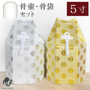   Zbg كJo[ e 5 a15cm Zp S[h Vo[    Y yz5.0 كJo[ a _     [ l e  [ hJ  Vg}